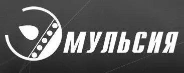 Эмульсия